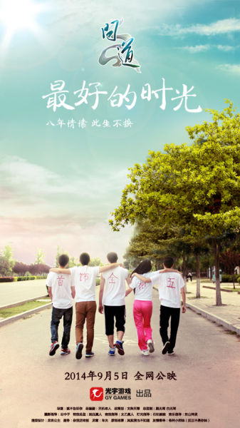 做假贝茨学院毕业证